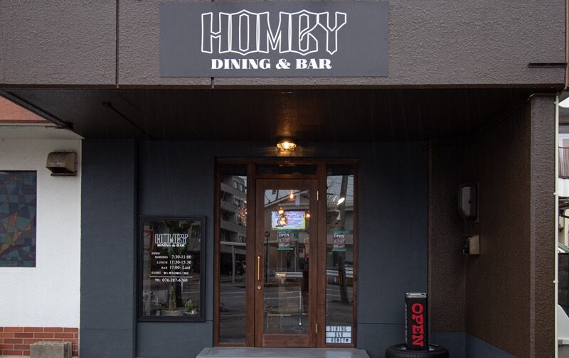 daning&bar HOMEY